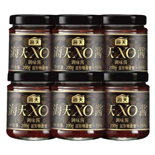 xo200g*6 XO200g*6ƿɱʽ134.04Ԫ(88VIP 95)