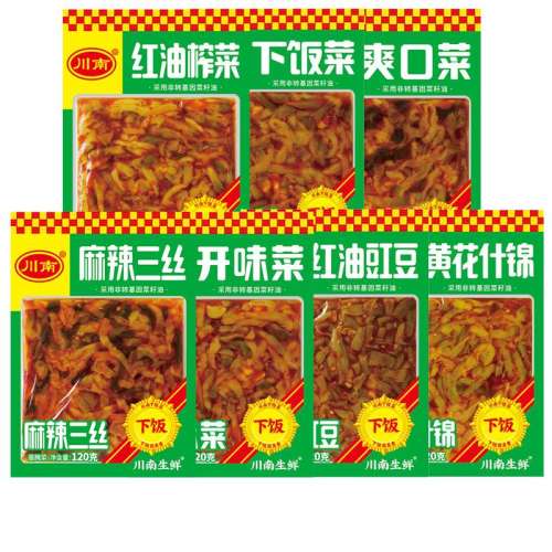 ƻʲ123g3+2ζء Ϻͻƻʲ120g*5̲13.9Ԫ