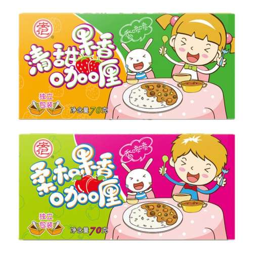 70g*2 ݮζ ߿ AnKeeͯ߿ି鲻19.9Ԫ