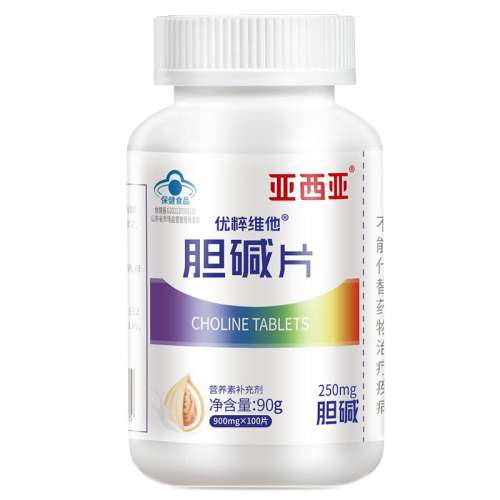 ۻ㣺ɿɫ ӪŴάƬ900mg֬˰ҹ405Ԫ5(81Ԫ/)