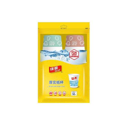 230mlֽܰ120ֻ ֽ©̲迧һԱӼӺ͸20.9Ԫ2(10.45Ԫ/)