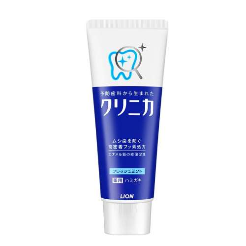 ڲ±ζɫ130g-4֧װ ʨࡿȥ48.5Ԫ