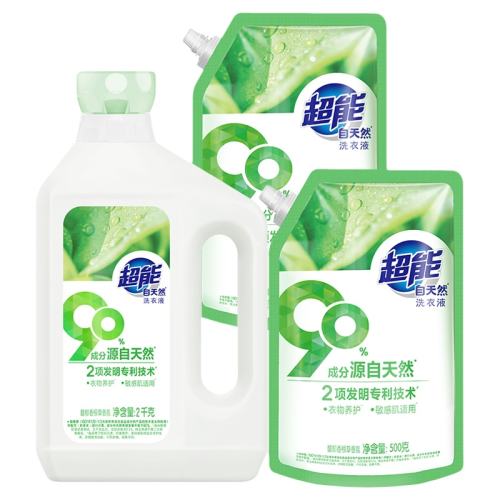 ϴҺ2kg1ƿ+500g2130.52Ԫ2(65.26Ԫ/88VIP 95)