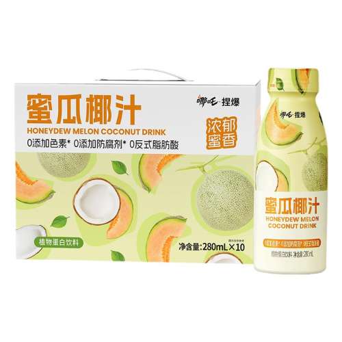 280ml*10 ۹Ҭ֭߸۹Ҭ֭189.69Ԫ3(63.23Ԫ/)