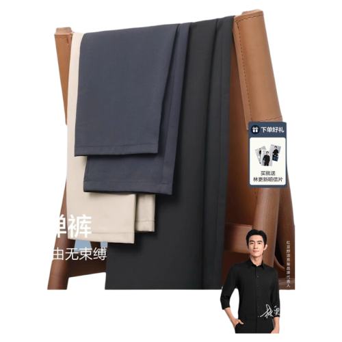 ڲB5- 30 п춹ʿᱡ͸99Ԫ