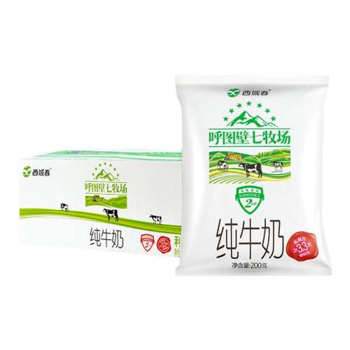 ڲ20 ½ţ39.9Ԫ