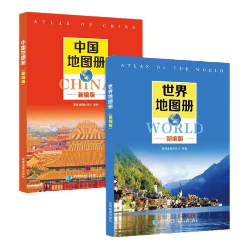 ۻ㣺᡿йͼ-2024° 2024°±йͼ