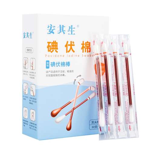 ۻ㣺ɫ ǩްһӤ޾5.68Ԫ2(2.84Ԫ/)