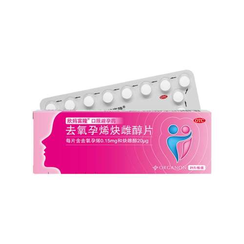 ۻ㣺21Ƭ x 1 ح1? Ӫ踻¡ȥϩȲƴƬ 0.15mg:20g*21Ƭ/88.35Ԫ(88VIP 95)