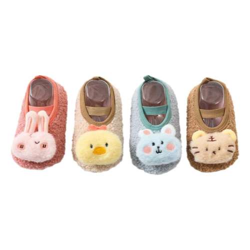 ۻ㣺ɫ ڳ12cm ˹ӤЬ׷Ь53.82Ԫ2(26.91Ԫ/)