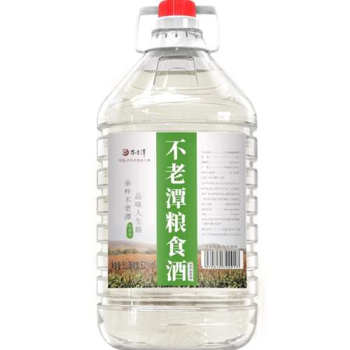 ۻ㣺5L 52Ũ5L ̶5Lʳ52ɢװ׾ 585Ԫ5(117Ԫ/)
