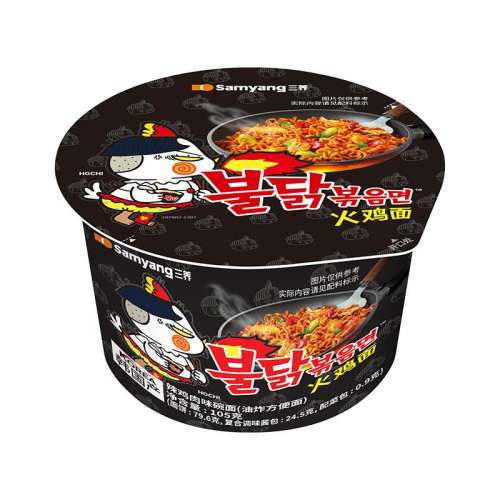 ڲζ汭80g*4 ʳ19.9Ԫ