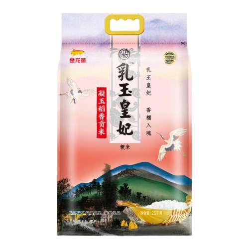 ڲ 2.5kg*2 㹱33Ԫ