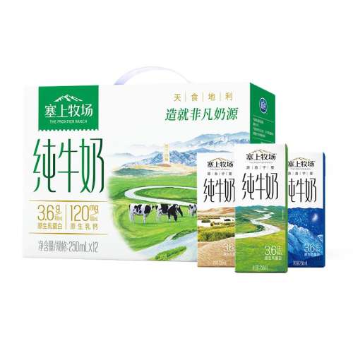 ۻ㣺ţ250ml*12229Ԫ5(45.8Ԫ/)