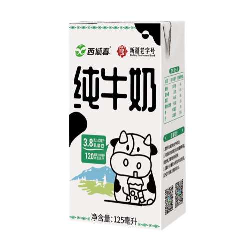 򴺴ţ125ml*20 򴺴ţ125ml*203.8g鵰½زѧӪ42.9Ԫ