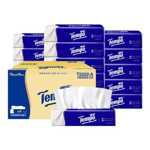 Tempoñʪ˪ֽ7016159.7Ԫ2(79.85Ԫ/)