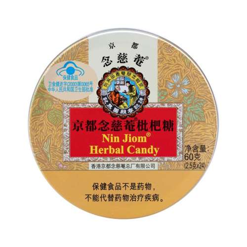 ۻ㣺ζ60g*3У ̩ھC201.44Ԫ4(50.36Ԫ/)