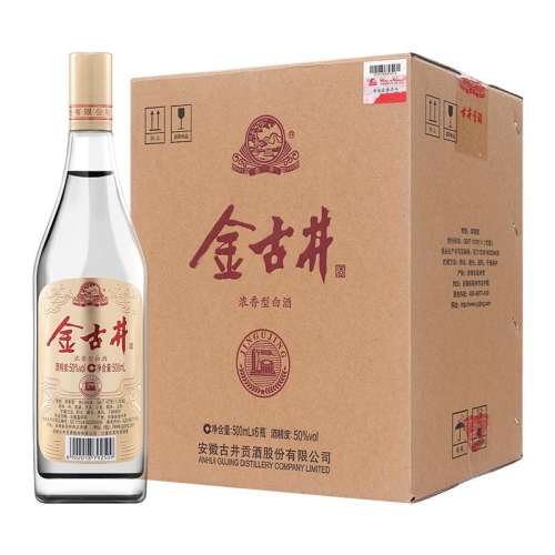 ۻ㣺50500ml*6ƿ žƽž䡿 ž500mlƽž 127.99Ԫ