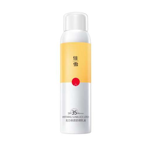ۻ㣺80ml ѩշɹҺŮʪ228.4Ԫ2(114.2Ԫ/)