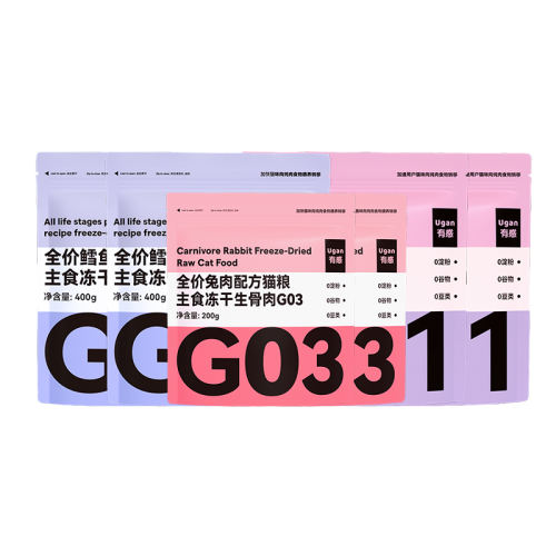 2+2+2 2000g иʳë553.4Ԫ