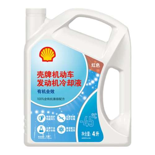 3⻻ɫ-20/е127桿4kg ƺɫҺOATлЧ䷽47Ԫ