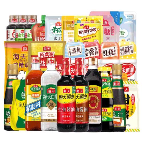 齴500ml*1 ϳͼ׼19.9Ԫ