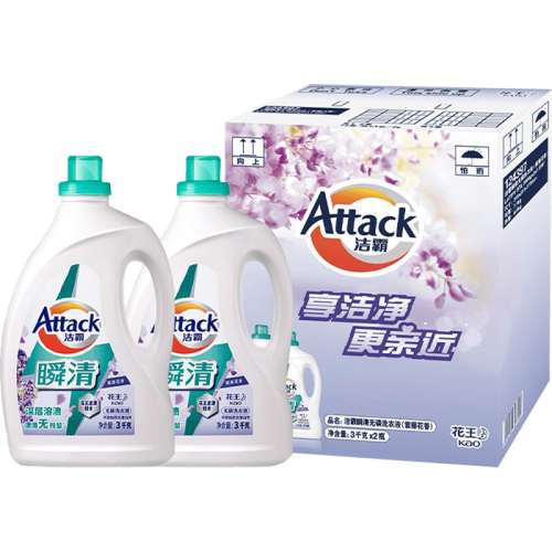 ٻ3kg*2 ٻϴҺ66.4Ԫ(88VIP 95)