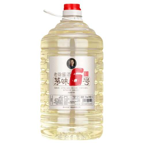 5000ml éζ6 éζ6ɳϾ53Ͱװ 2697.3Ԫ3(899.1Ԫ/)