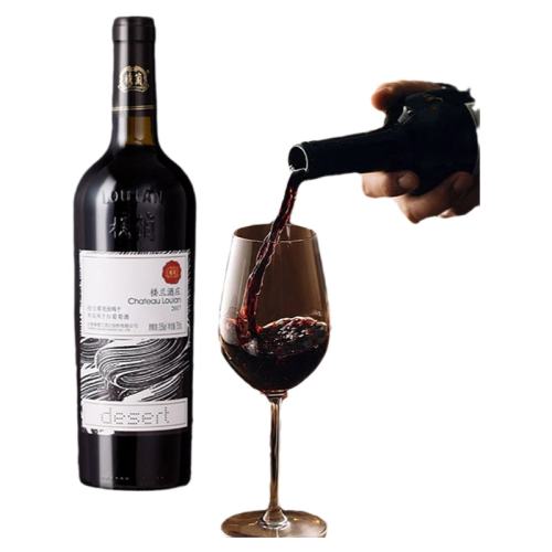 䡾750ml*6ƿ(3֧+  й½¥ɺ329Ԫ