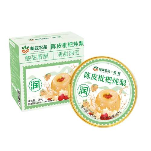 ۻ㣺Ů ũƷСɽ轳Ƥ439.5Ԫ5(87.9Ԫ/)