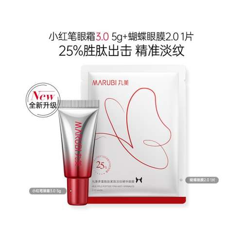 ڲ1 ٲС˪3.0 5g+Ĥ2.0Ƭ14.9Ԫ