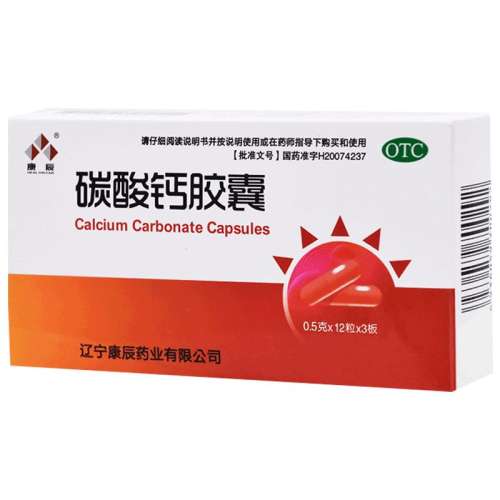 ۻ㣺0.5g*36 x 1 ̼ƽ 0.5g*36/йɲͲͯƷٻ29.45Ԫ(88VIP 95)