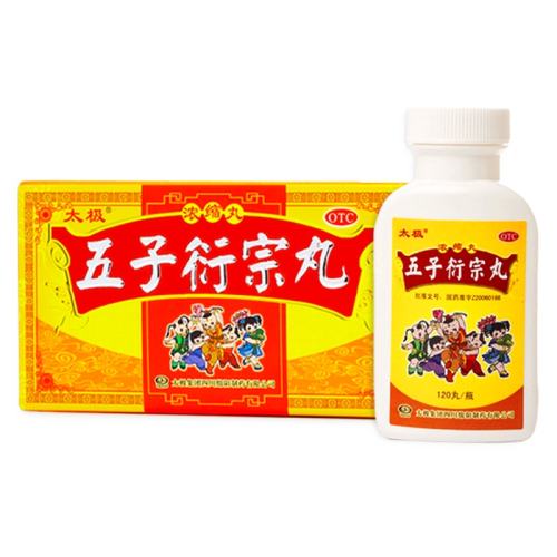 ۻ㣺120 x 1 ̫(Ũ) 200mg*120/ Ӫ|ܷ195Ԫ5(39Ԫ/)