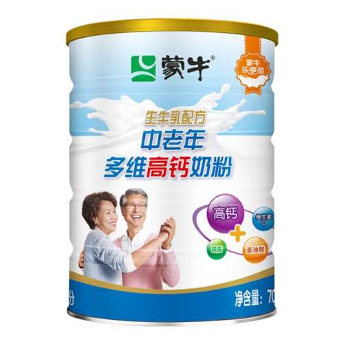 ڲƷ֬߸700g*2 ţά߸̷700g86Ԫ