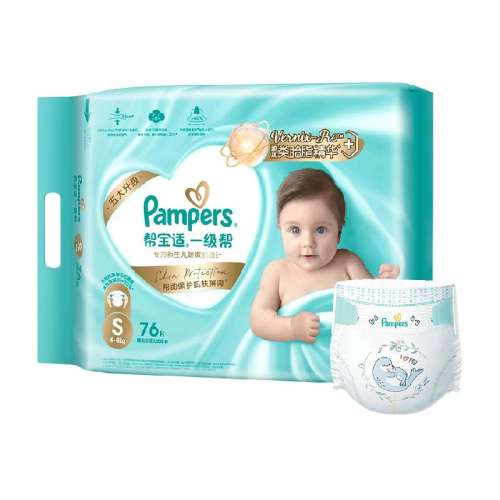 NB84Ƭ5kgã 1 ﱦһֽNB84/S76103.55Ԫ(88VIP 95)