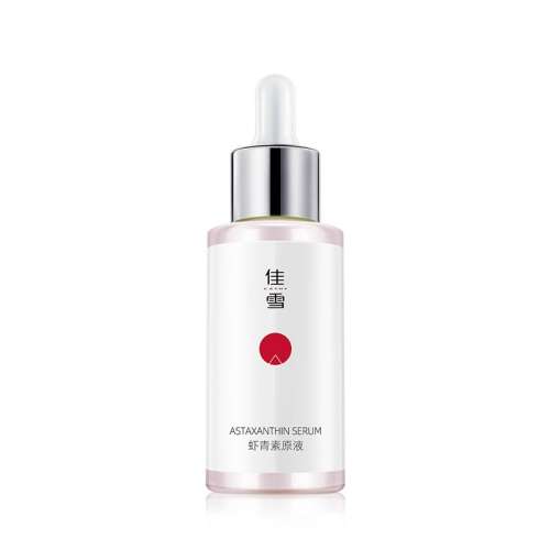 ۻ㣺30ml ѩɷ۹ԭҺˮ276Ԫ2(138Ԫ/)
