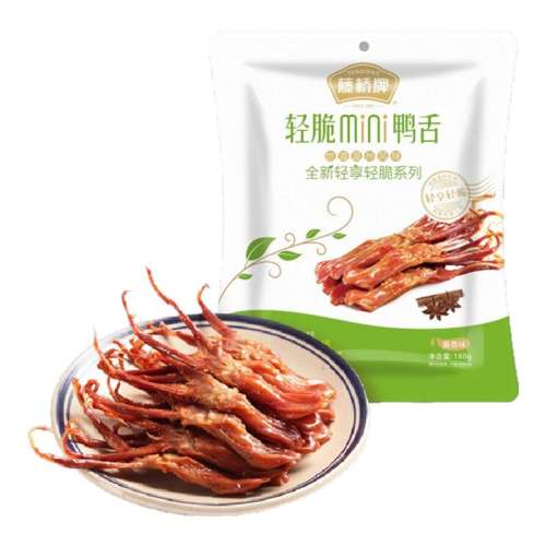 ζ180g*1 زѼ±ζѼͷmini44.9Ԫ