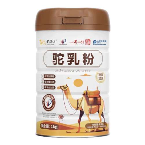 ڲ1kg*1޳װ˫ ٲɱ½Ʒٷ콢ͳ49Ԫ