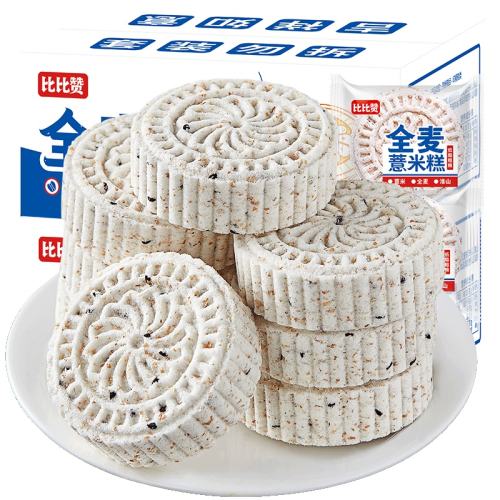ڲʵݡԼ48ȫ޲׸400g400g800g/12.8 ȱȫɽ޲׸֬9611.43Ԫ