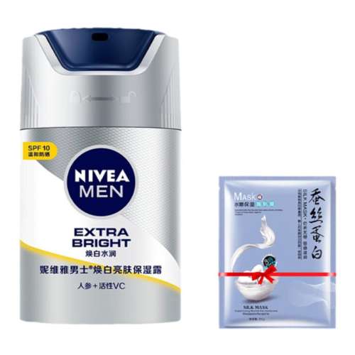 ڲ45g άʿʪ43Ԫ