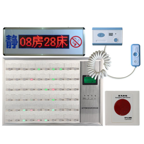 6ֱֻװ ߶ԽϵͳҽԺԺ2170Ԫ5(434Ԫ/)