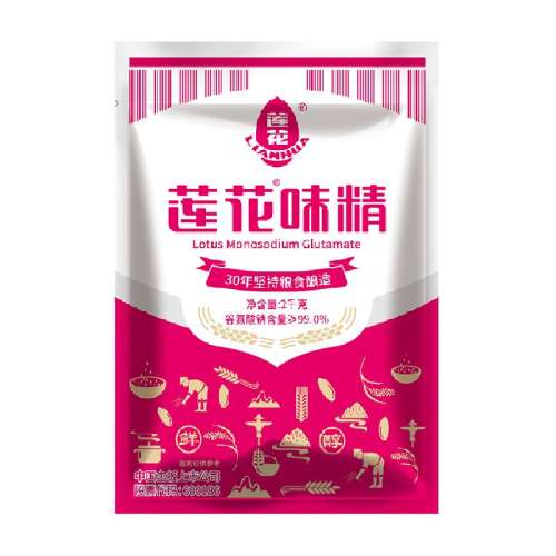 ζζ2kg 4*2òʳǼ260.8Ԫ5(52.16Ԫ/88VIP 95)