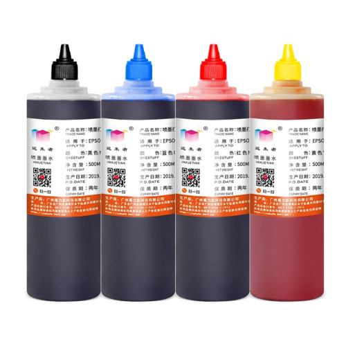 ۻ㣺רúɫBK 500ML īˮME300ߴӡ600F21.7Ԫ