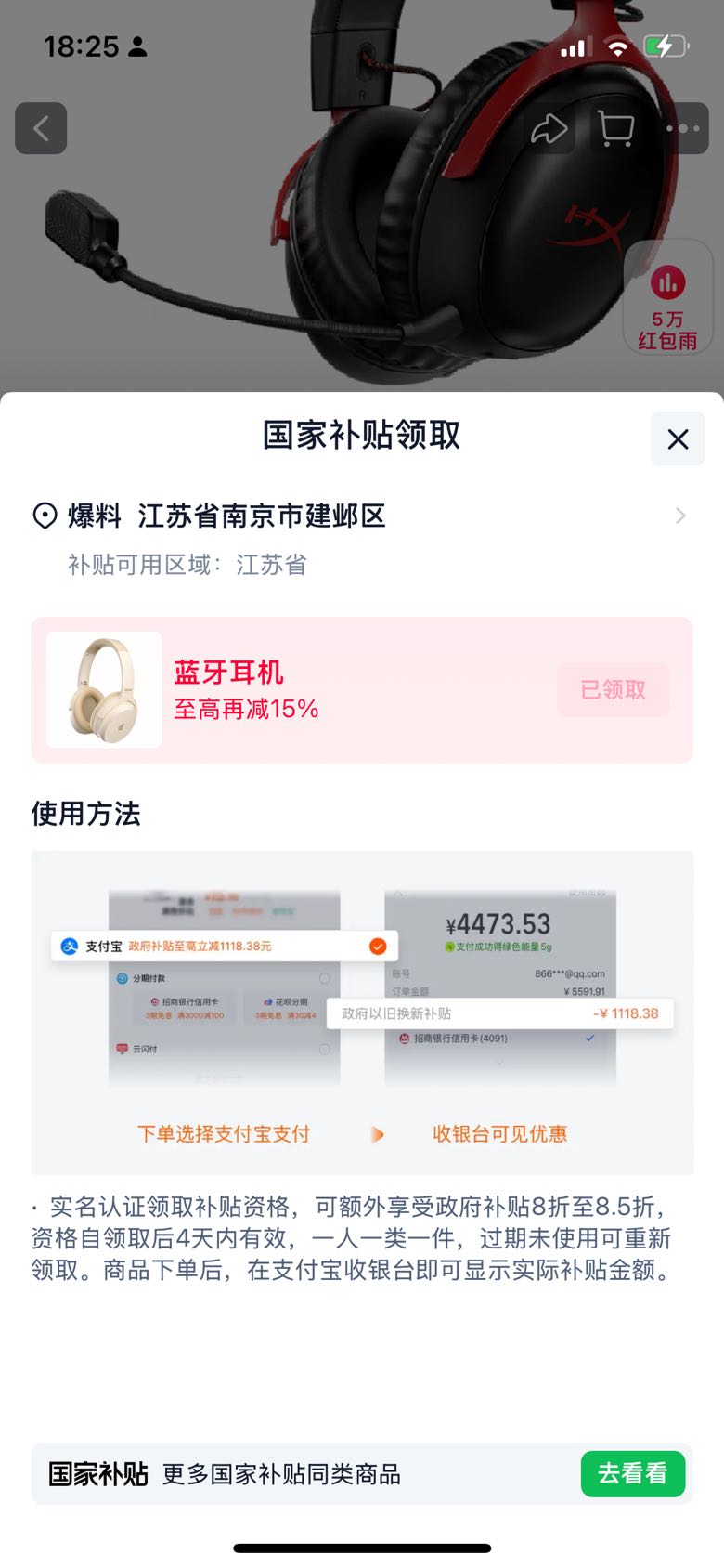 ҲSony/LinkBuds SŻ֤