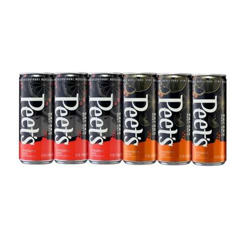 ʡժ238ml*3 Peet'sƤү˫ժʽ˫ֹ֭ζȷζ39Ԫ