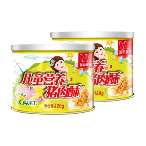 ΨɶͯӪ120g*2Ͱ跹˾ԭζʳ55.1Ԫ(88VIP 95)