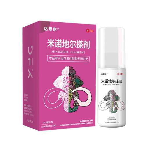 ۻ㣺ŵض60ml:3g*60ml*1ƿ/ x 1ƿ п+ҩ+ϴˮ ŵض 2%*60ml*1ƿ/125Ԫ