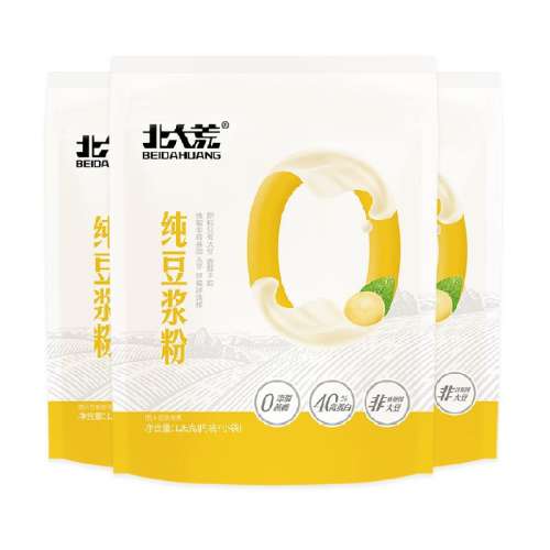 126g*3 Ķ126g3ߵ98.8Ԫ5(19.76Ԫ/88VIP 95)