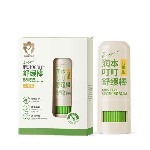 󱾶滺ͯ6.5g*1֧ ϲݸ滺ֹͯר24.8Ԫ2(12.4Ԫ/)
