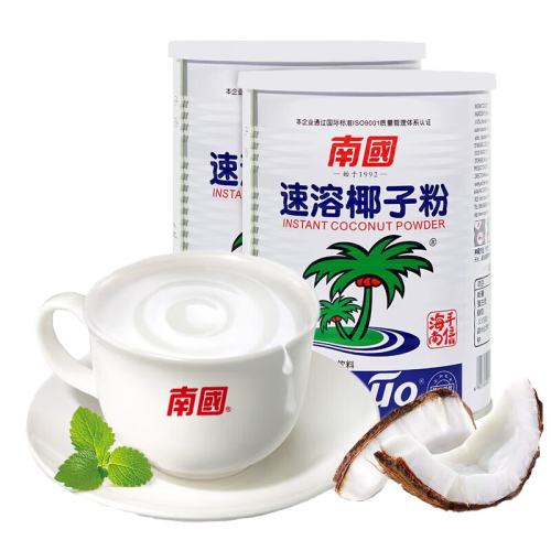 ϹزҬӷ450g2166.7Ԫ5(33.34Ԫ/88VIP 95)